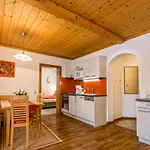 Apartment Wastlgasse IV